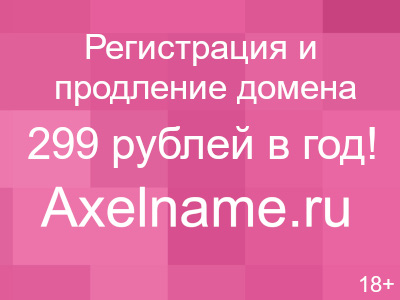 ÐоÑожее изобÑажение